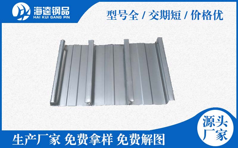 雙龍戲珠
